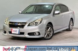 subaru legacy-b4 2014 CFJ1791833