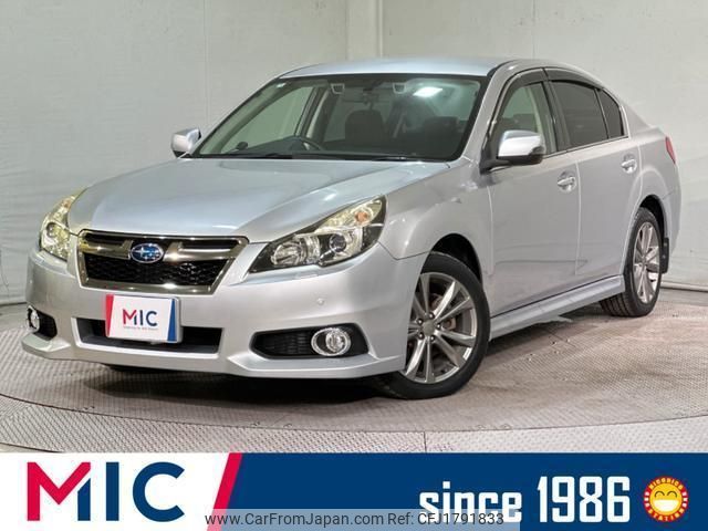 subaru legacy-b4 2014 CFJ1791833 image 1