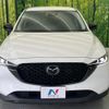 mazda cx-5 2022 quick_quick_KFEP_KFEP-506475 image 15