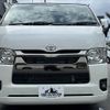 toyota hiace-van 2022 -TOYOTA--Hiace Van 3BF-TRH200V--TRH200-0360318---TOYOTA--Hiace Van 3BF-TRH200V--TRH200-0360318- image 2