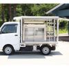 suzuki carry-truck 2015 GOO_JP_700070848730240721002 image 24