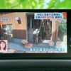 honda zr-v 2024 CFJ1513361 image 12