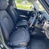 mini mini-others 2017 CFJ1587337 image 21