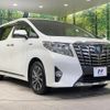 toyota alphard 2017 CFJ1572159 image 17