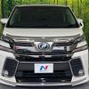 toyota vellfire 2016 -TOYOTA--Vellfire DBA-AGH30W--AGH30-0069159---TOYOTA--Vellfire DBA-AGH30W--AGH30-0069159- image 16