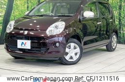 toyota passo 2013 -TOYOTA--Passo DBA-KGC30--KGC30-0170908---TOYOTA--Passo DBA-KGC30--KGC30-0170908-