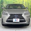 lexus nx 2014 CFJ1660586 image 14