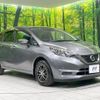 nissan note 2018 -NISSAN--Note DBA-NE12--NE12-221701---NISSAN--Note DBA-NE12--NE12-221701- image 17