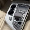 audi q7 2017 -AUDI--Audi Q7 ABA-4MCYRS--WAUZZZ4M8HD012588---AUDI--Audi Q7 ABA-4MCYRS--WAUZZZ4M8HD012588- image 8
