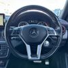 mercedes-benz amg 2015 -MERCEDES-BENZ--AMG CBA-176052--WDD1760522J382734---MERCEDES-BENZ--AMG CBA-176052--WDD1760522J382734- image 23