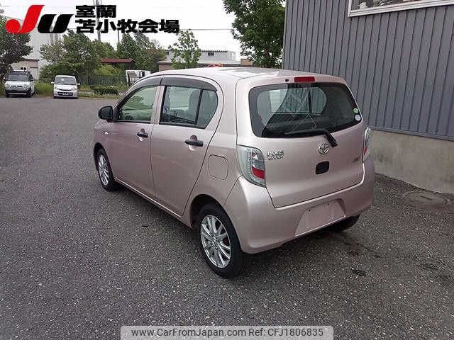 toyota pixis-epoch 2014 CFJ1806835 image 2