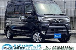 daihatsu atrai-wagon 2020 -DAIHATSU--Atrai Wagon S321G--0078152---DAIHATSU--Atrai Wagon S321G--0078152-