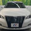 toyota crown 2017 -TOYOTA--Crown DAA-AWS210--AWS210-6128229---TOYOTA--Crown DAA-AWS210--AWS210-6128229- image 15