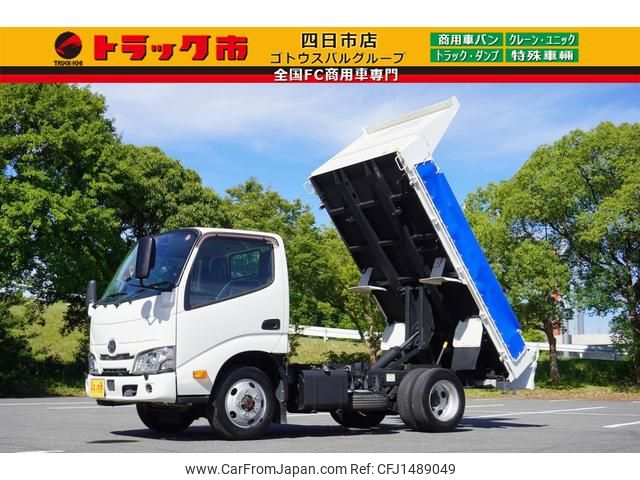 hino dutro 2022 GOO_NET_EXCHANGE_0208594A30250705W001 image 1