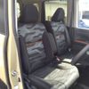 daihatsu tanto 2023 CFJ1649126 image 7
