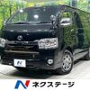 toyota hiace-van 2018 CFJ1717365 image 1