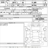 mitsubishi ek-wagon 2022 -MITSUBISHI--ek Wagon B36W-0200801---MITSUBISHI--ek Wagon B36W-0200801- image 3