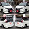 nissan serena 2018 quick_quick_GFC27_DAA-GFC27 image 2