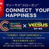 toyota liteace-truck 2017 CFJ1864497 image 52