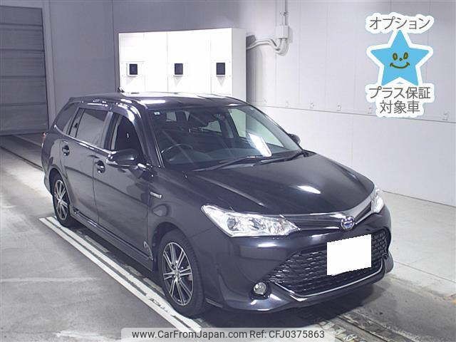 toyota corolla-fielder 2015 -TOYOTA 【香川 530ﾌ1991】--Corolla Fielder NKE165G-8008459---TOYOTA 【香川 530ﾌ1991】--Corolla Fielder NKE165G-8008459- image 1