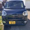 daihatsu move-canbus 2023 CFJ1712689 image 9