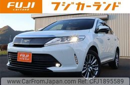 toyota harrier 2020 CFJ1895589