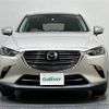 mazda cx-3 2023 CFJ1534541 image 22