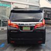 toyota alphard 2019 -TOYOTA--Alphard DBA-AGH30W--AGH30-0286402---TOYOTA--Alphard DBA-AGH30W--AGH30-0286402- image 28