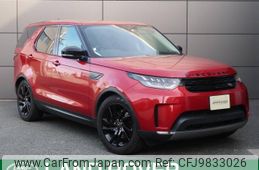 rover discovery 2017 -ROVER--Discovery LDA-LR3KA--SALRA2AK4HA038409---ROVER--Discovery LDA-LR3KA--SALRA2AK4HA038409-