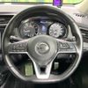 nissan x-trail 2020 quick_quick_NT32_NT32-599651 image 11