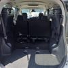toyota noah 2020 CFJ1620839 image 7