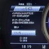 lexus rx 2018 CFJ1578828 image 20