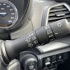 subaru forester 2023 CFJ1198773 image 11