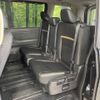 nissan serena 2023 -NISSAN--Serena 5BA-FC28--FC28-007939---NISSAN--Serena 5BA-FC28--FC28-007939- image 10