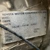 toyota alphard 2004 NIKYO_SW27949 image 41