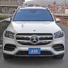 mercedes-benz gls-class 2020 CFJ1805560 image 10
