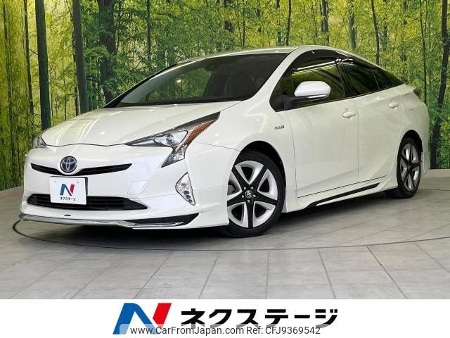 toyota prius 2017 -TOYOTA--Prius DAA-ZVW50--ZVW50-6065712---TOYOTA--Prius DAA-ZVW50--ZVW50-6065712- image 1