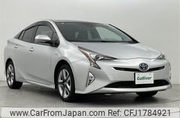 toyota prius 2017 CFJ1784921