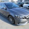 mercedes-benz cla-class 2019 -MERCEDES-BENZ--Benz CLA 117942--WDD1179422N743624---MERCEDES-BENZ--Benz CLA 117942--WDD1179422N743624- image 40