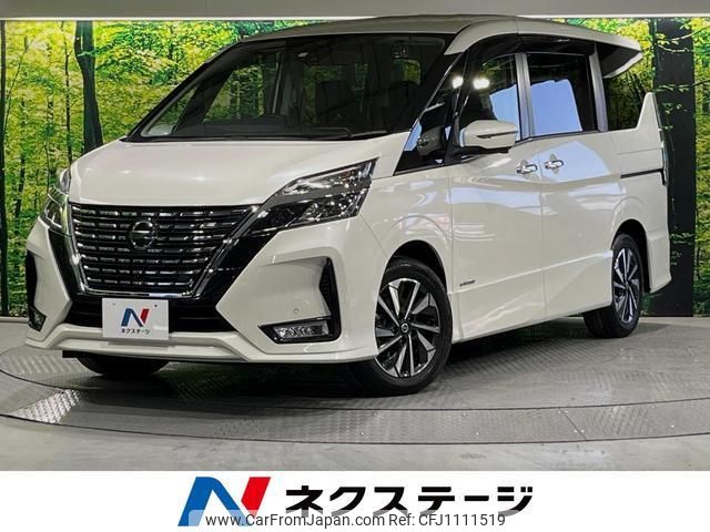 nissan serena 2020 quick_quick_GFC27_GFC27-184465 image 1