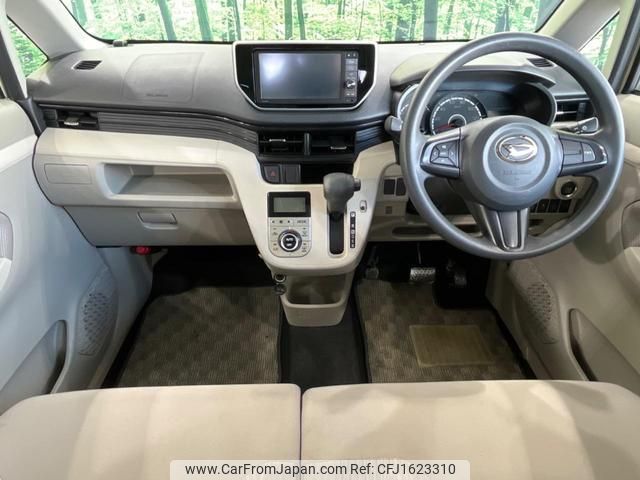 daihatsu move 2015 CFJ1623310 image 2