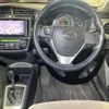 toyota corolla-axio 2012 NIKYO_KS23045 image 3
