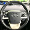 toyota prius 2016 -TOYOTA--Prius DAA-ZVW55--ZVW55-8020547---TOYOTA--Prius DAA-ZVW55--ZVW55-8020547- image 12