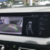 bmw 2-series 2021 quick_quick_7M20_WBA32AM0107G95829 image 17