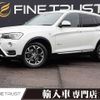 bmw x3 2016 -BMW--BMW X3 LDA-WY20--WBAWY320500K41082---BMW--BMW X3 LDA-WY20--WBAWY320500K41082- image 1