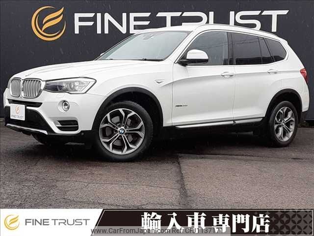 bmw x3 2016 -BMW--BMW X3 LDA-WY20--WBAWY320500K41082---BMW--BMW X3 LDA-WY20--WBAWY320500K41082- image 1