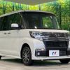 daihatsu tanto 2017 -DAIHATSU--Tanto DBA-LA600S--LA600S-0527816---DAIHATSU--Tanto DBA-LA600S--LA600S-0527816- image 16