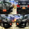 toyota alphard 2016 quick_quick_DBA-AGH30W_AGH30-0087545 image 1