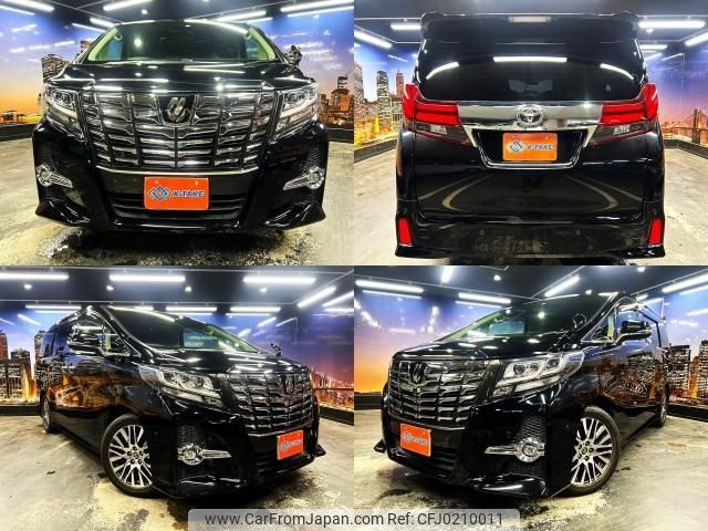 toyota alphard 2016 quick_quick_DBA-AGH30W_AGH30-0087545 image 1