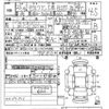 subaru dias-wagon 2011 CFJ1863272 image 21